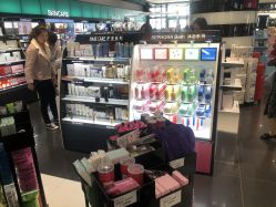 -丝芙兰Sephora