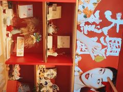 -阮大兴糕团(日月光中心店)