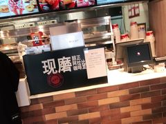 -肯德基(珠峰店)