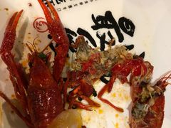 -龙巢盱眙龙虾·牛蛙·烧烤宵夜(八卦岭店)
