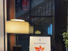 -京杭上院·河景花园餐厅·杭帮菜名店
