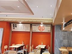 -蓉李记成都名小吃(宜昌伍家岗万达店)