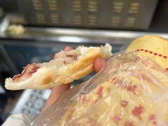 -杨天玉腊牛羊肉店