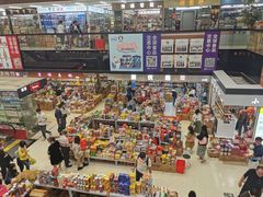 -紫荆城食品交易中心(华强北店)