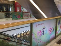 -宝业东城广场(东二环路店)