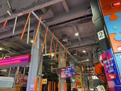 -嗨翻Hi-Fun竞技主题乐园·蹦床亲子生日轰趴(国光1937店)