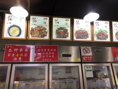 -蜀串香牛杂火锅串串