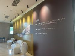 -四川米兰柏羽医学美容医院