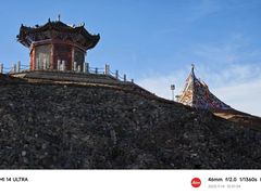 -日月山景区