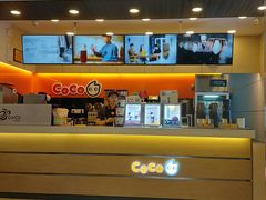 -CoCo都可(蓝村店)