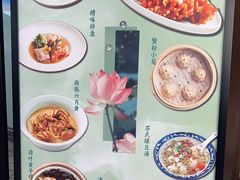 -下塘街七号(圆融时代广场店)