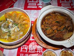 -四道菜·福建菜馆(莆田万达店)