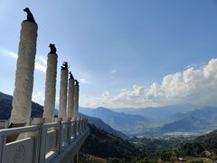-颛顼龙洞旅游景区