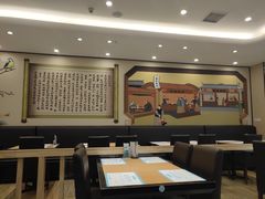 大堂-老昌春饼(新天地店)