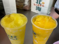 -有间冰室(侨港风情街店)