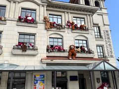 -歌斐颂巧克力小镇