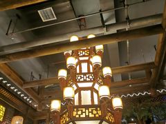 -杨记隆府(汉街店)