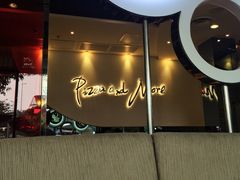 -必胜客(上海新南方商城PH店)