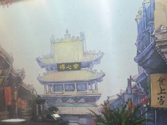 -得心斋(国瑞升平里店)
