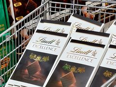 -山姆会员商店(上海浦东店)