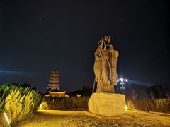 -大唐不夜城