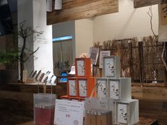 -成川茶店·潮汕工夫浓茶(万象店)