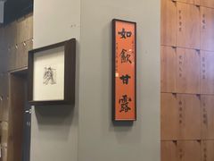 -一叶觅山(半边街店)