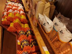 -百年义利(北兴路店)