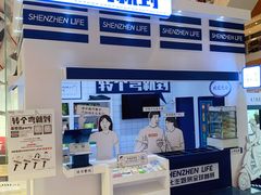 -深圳来福士广场