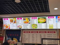 -手擀菠菜面(西康路店)