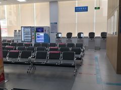 -北京市朝阳区不动产登记中心