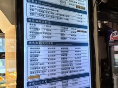 -中阿兰牛肉面(悦海新天地店)