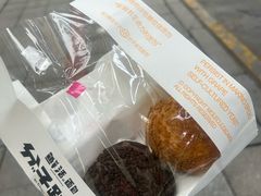 -分子跳动鲜活面包(五一大道店)