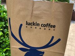 夏威夷菠萝火腿卷-瑞幸咖啡(广东外经贸大厦店)