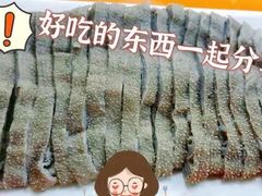 -爆肚冯(廊房二条店)