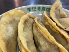 牛肉锅贴-李记清真馆(打钉巷店)