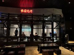 -夜食白市Yespicy·烧烤啤酒宵夜(番禺四海城店)