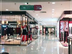-友谊新天地广场(金街店)