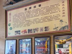 -升艾堂·经络·艾灸·气血(成山路店)