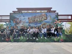 门面-合肥融创乐园