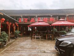 -王万妈卤猪脚(青岩交通路)