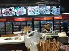 -钢管厂歆瑞源油卤串串香(春熙路太古里店)