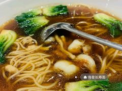 长寿面-爷爷的草帽·海鲜馆(孙塘路店)