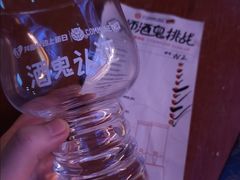 -COMMUNE幻师(花园道店)