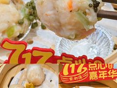 -点都德(千灯湖环宇城店)