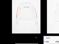 -Acne Studios(芮欧百货店)