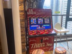 -玩坞轰趴馆·户外团建聚会主题生日派对馆(世豪广场店)