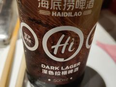 -海底捞火锅(高科广场店)