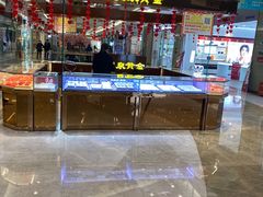 -河北医科大学第四医院(本部)