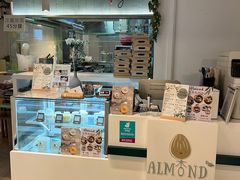 -杏甜品(尖沙咀加拿分道店)